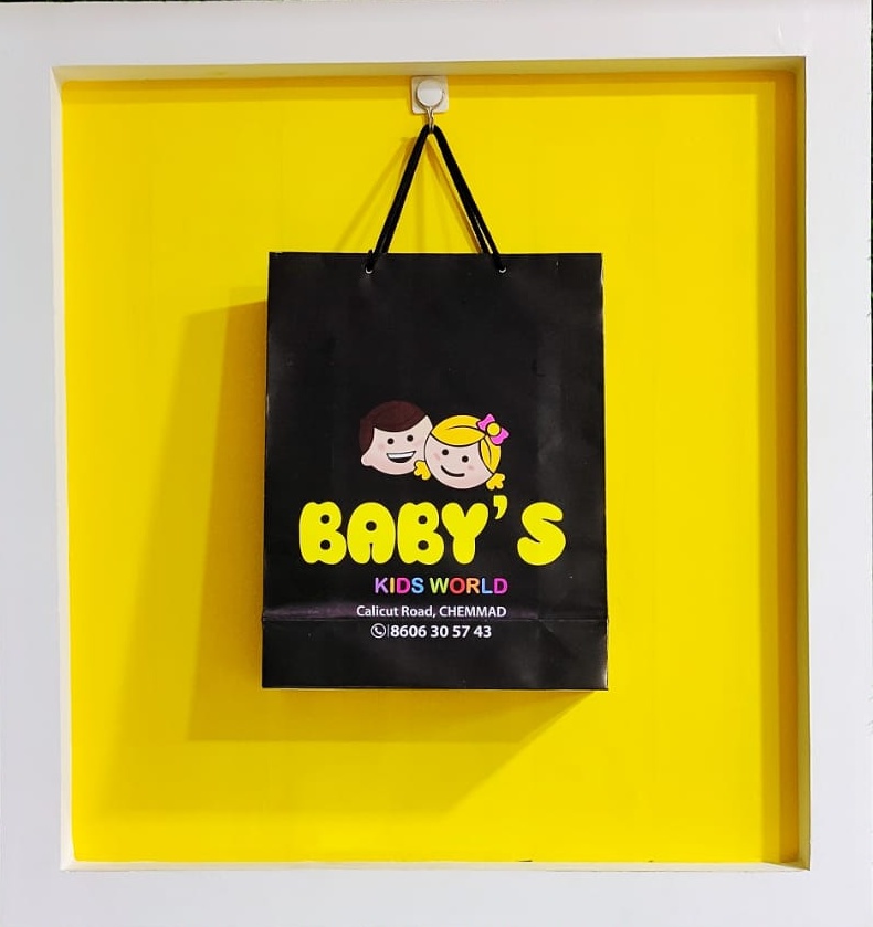 BABY'S KIDS WORLD CHEMMAD