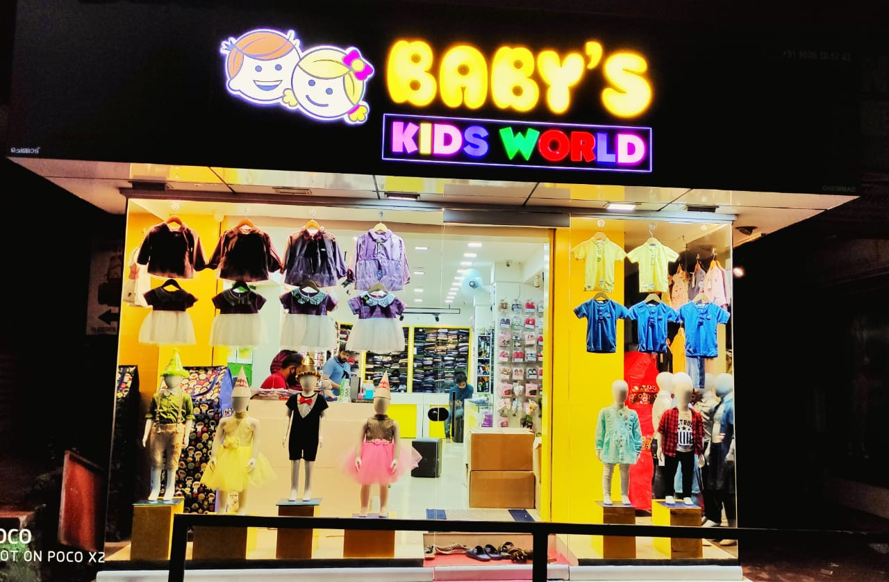 BABY'S KIDS WORLD CHEMMAD
