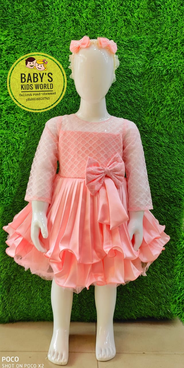 BABY'S KIDS WORLD CHEMMAD